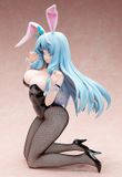  Arifureta: From Commonplace to World's Strongest Shea Haulia Bunny Ver. 1/4 Complete Figure 