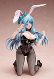  Arifureta: From Commonplace to World's Strongest Shea Haulia Bunny Ver. 1/4 Complete Figure 