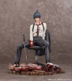  Chainsaw Man Aki Hayakawa 1/7 