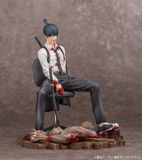  Chainsaw Man Aki Hayakawa 1/7 