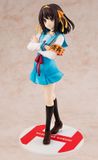  KDcolle "Haruhi Suzumiya" Series Light Novel Edition Haruhi Suzumiya 1/7 