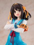  KDcolle "Haruhi Suzumiya" Series Light Novel Edition Haruhi Suzumiya 1/7 