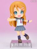  Cu-Poche Kousaka Kirino 