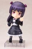  Cu Poche Kuroneko / Gouko Ruri 