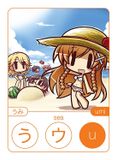  Culture Japan Moekana 2nd Edition 