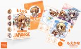  Culture Japan Moekana 2nd Edition 