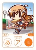  Culture Japan Moekana 2nd Edition 