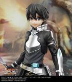  Sword Art Online Fatal Bullet - Kirito - Ichiban Kuji - Ichiban Kuji Sword Art Online Game Project 5th Anniversary Part3 ( Bandai Spirits ) 