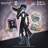  Identity V First Press Limited Edition Box Truth & Inference The Dark Wanderer Seer Noir Figure 