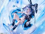  Date A Live Yoshino Inverse Ver. 1/7 Complete Figure 