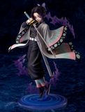  Demon Slayer: Kimetsu no Yaiba Shinobu Kocho 1/8 