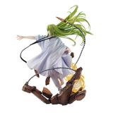  Fate/Grand Order -Absolute Demonic Battlefront: Babylonia- Kingu Complete Figure 