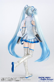  Vocaloid - Hatsune Miku Snow - Dollfie Dream - 1/3 (Volks) 