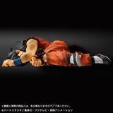  Dragon Ball Z - Yamcha - High Grade Real Figure 