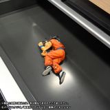  Dragon Ball Z - Yamcha - High Grade Real Figure 