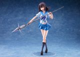  DreamTech Strike the Blood Yukina Himeragi [Uniform style] 1/7 