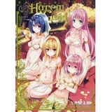  Artbook To Love-ru Harem Gold 