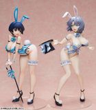  B-style Shinobi Master Senran Kagura: New Link Yumi Bare Leg Bunny Ver. 1/4 