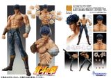  Super Action Statue Fist of the North Star Kenshiro Musou Tensei Ver. 