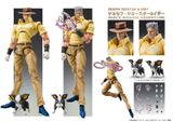  Super Action Statue JoJo's Bizarre Adventure Part.3 Joseph Joestar & Iggy 