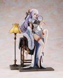  Re:ZERO -Starting Life in Another World- Emilia: Graceful beauty ver. 1/7 