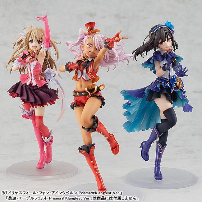 イリヤ クロエ 美遊 PrismaKlangfest Ver 3体セット未開封