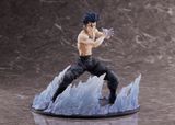  "FAIRY TAIL" Final Series Gray Fullbuster 1/8 