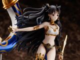  Fate/Grand Order -Absolute Demonic Front: Babylonia- Archer/Ishtar 1/7 