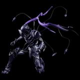  Fate/Grand Order Berserker/Lancelot Action Figure 