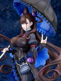  Fate/Grand Order Caster/Murasaki Shikibu 1/7 