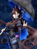  Fate/Grand Order Caster/Murasaki Shikibu 1/7 