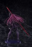  Fate/Grand Order Lancer/Scathach 1/7 