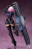  Fate/Grand Order Shielder/Mash Kyrielight [Ortenaus] 1/7 