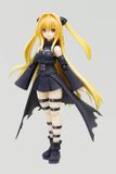  S.H. Figuarts - To Love-Ru Darkness: Golden Darkness / Yami 