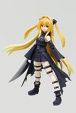  S.H. Figuarts - To Love-Ru Darkness: Golden Darkness / Yami 