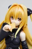  S.H. Figuarts - To Love-Ru Darkness: Golden Darkness / Yami 