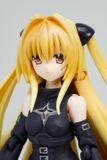  S.H. Figuarts - To Love-Ru Darkness: Golden Darkness / Yami 