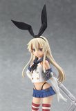  figFIX Shimakaze Half-Damage ver 