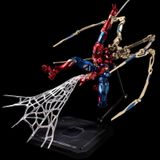  Fighting Armor Iron Spider Action Figure 