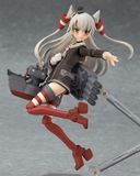  figma Amatsukaze 