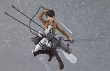  Figma Eren Yeager 