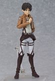  Figma Eren Yeager 