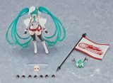  figma Hatsune Miku GT Project Racing Miku 2023ver. 