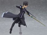  figma Kirito ALO ver. 