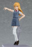  figma Love Live! Super Star!! Sumire Heanna 