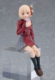  figma Lycoris Recoil Chisato Nishikigi 