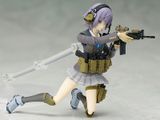  figma Miyo Asato 