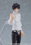  figma Movie Jujutsu Kaisen 0 Yuta Okkotsu 