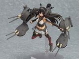  Figma Nagato 