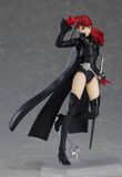  figma Persona 5 Royal Violet 